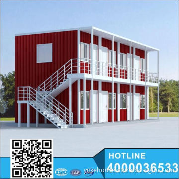 42container house